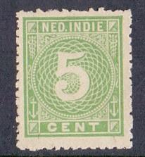 Netherlands Indies 1883  used 21 numbers 5 ct green   #