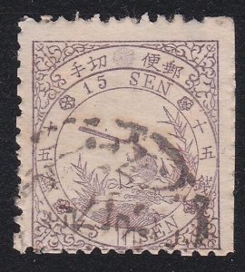 JAPAN  An old forgery of a classic stamp - ................................A9358