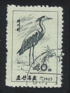 Korea Grey heron Bird 1965 CTO SC#644 SG#N650