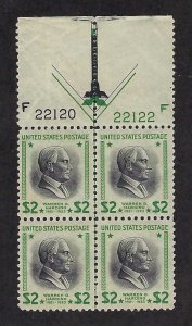 US Scott #833 Mint Arrow Block 2#s NH VF