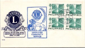 Philippines FDC 1952 - 3rd Lions Disctrict Conv - 4x6c Stamp - Block - F43477