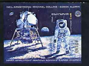 Bulgaria 1990 Space Research imperf m/sheet showing Neil ...