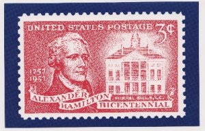 Postcard featuring Alexander Hamilton stamp Scott 1086 (mint condition)