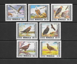 BIRDS - MONGOLIA #914-20  MNH