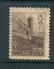 Estonia #NB1 Mint  - Penny Auction