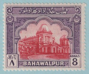 PAKISTAN - BAHAWALPUR 10  MINT NEVER HINGED OG ** NO FAULTS VERY FINE! - UWT