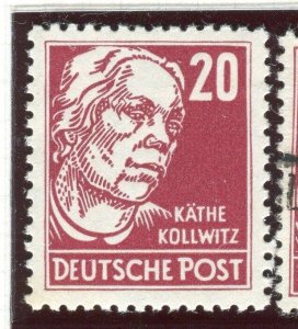 GERMANY;  EAST 1952-53 Politicians Portrait issue Mint hinged 20pf. value