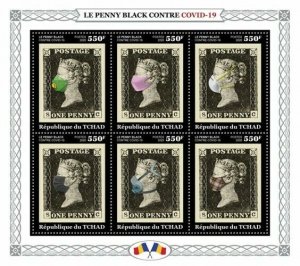 Stamps CHAD (TCHAD) / 2020 - The Penny Black against pandemia