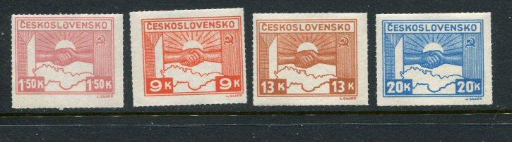 Czechoslovakia #311-4 Mint
