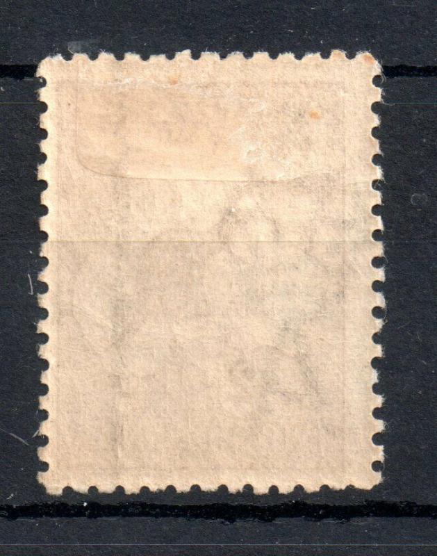 Australia 1973 2/- brown Roo WMK 1 mint LHM WS13958