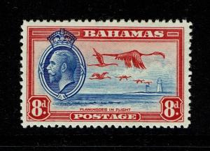 Bahamas SG# 145 - Mint Light Hinged - Lot 070917