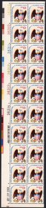 Scott #1596 - Eagle & Shield - Plate Block Of 20 Stamps - MNH Color Blocks