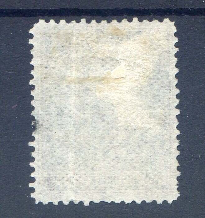 Rhodesia 2/6 Grey Purple SG6 Fine Used