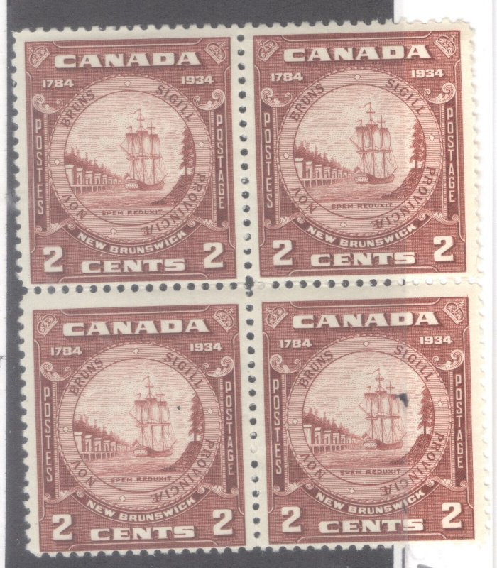 Canada #210 MNH Block (4 stamps) New Brunswick