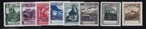 Liechtenstein Scott #O1-O8 set VF OG prev. hinged nice color cv $450 ! see pic !