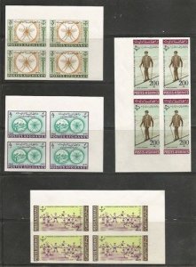 Afghanistan MNH IMPERF BLOCKS of 4 Lot