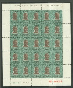 Cuba #666 Mint (NH)