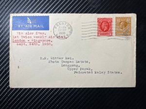1935 Great Britain Airmail FFC Preston England to Lenggong Perak Malay States