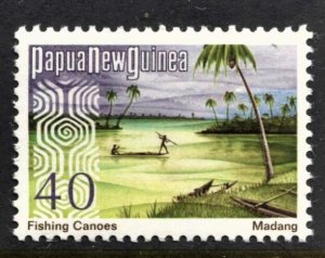 STAMP STATION PERTH Papua New Guinea #385 Pictorial Definitive MNG