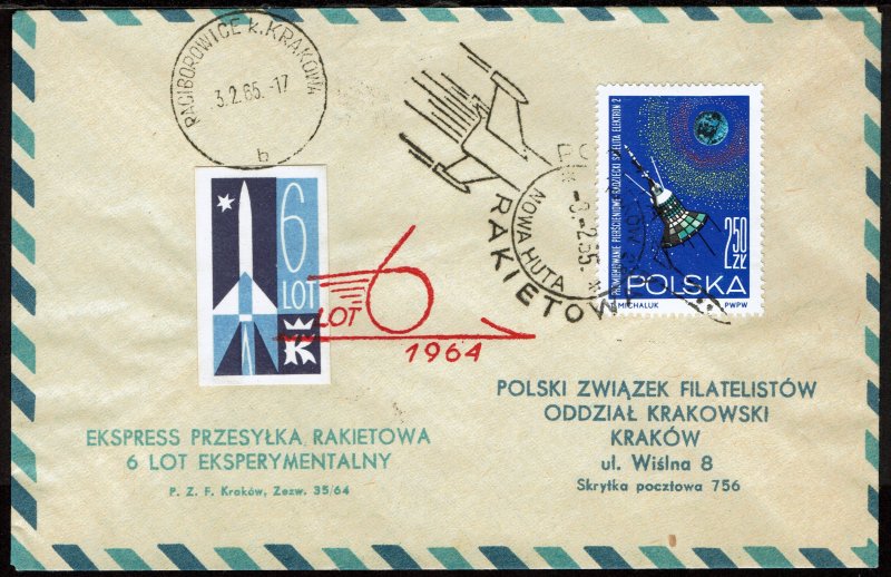 Poland #1296  Used - 6th Experimental Rocket Flight Cover 3.2.65 (1965)