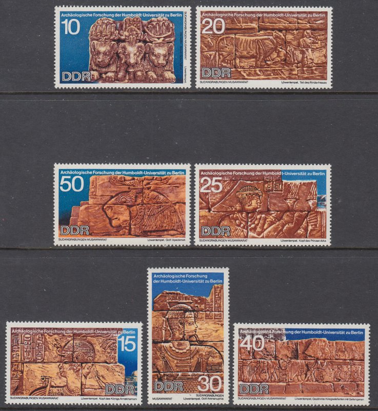 Germany DDR 1215-1221 MNH VF