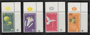 Israel #66-69  Flowers set with Tabs (MNH)  CV$20.00