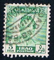 Iraq 134 Used King Faisal II (BP4827)