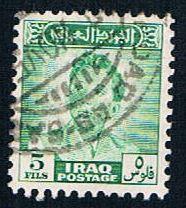 Iraq 134 Used King Faisal II  (BP4827)