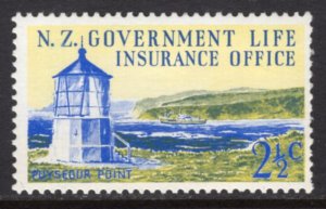 New Zealand OY44 MNH VF