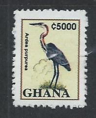 GHANA SC# 1840 PARTIALLY INKED CANCEL FVF/U 1995