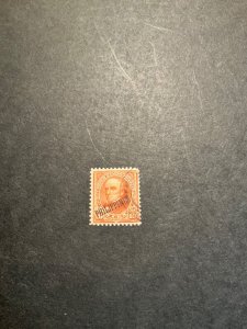 Stamps Philippines Scott #217A used