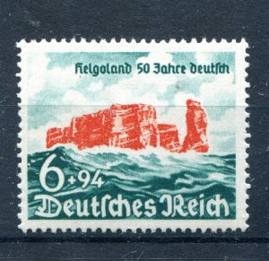 GERMANY 1940 HELGOLAND 50 YEARS OF BEING PART OF GERMANY SCOTT B176 PERFECT MNH