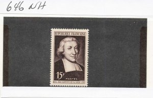 FRANCE  646   MNH