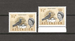 ASCENSION 1963 SG 71a MNH Cat £150