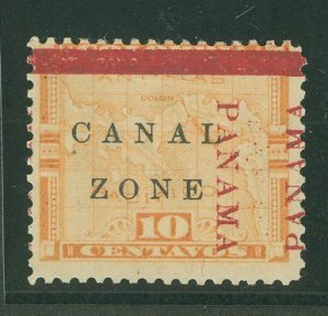 Canal Zone #13c Unused Single