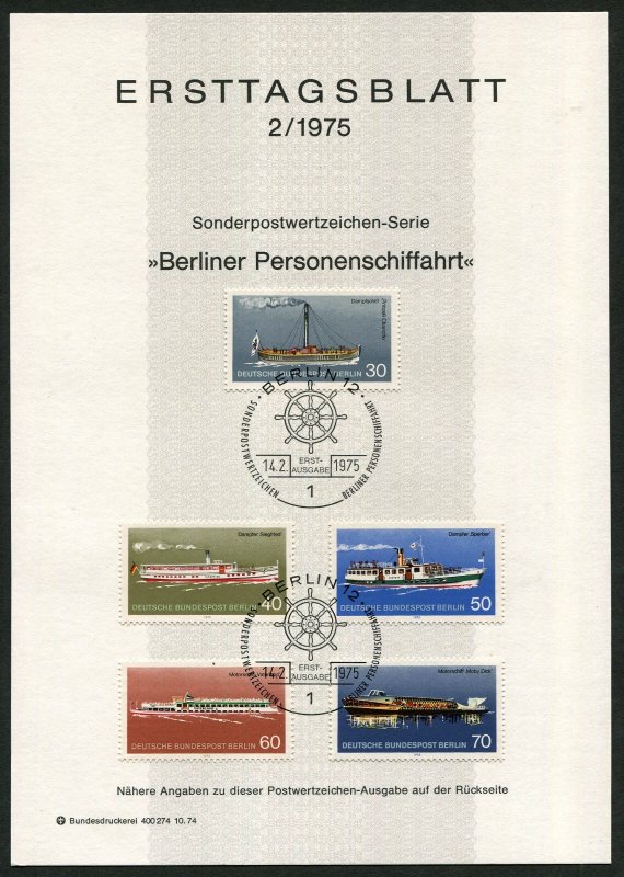 West Germany Berlin First Day Issue FDC 1975 Complete Collection Sonderstempel