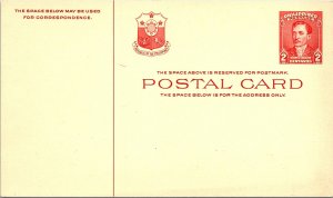 Philippines, Government Postal Card