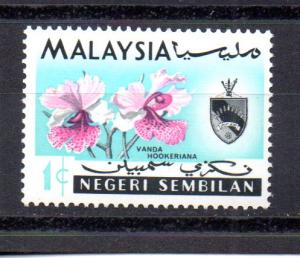 Malaysia - Negri 76 MNH