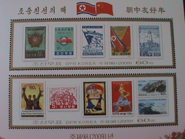 ​KOREA--SC#4870 YEAR OF FRIENDSHIP WITH PRC CHINA-MNH -S/S VF-HARD TO FIND-