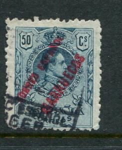 Spanish Morocco #22 Used