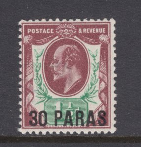 Great Britain, Turkey, Sc 25 MNH. 1909 30pa on 1½p violet & green KEVII, fresh