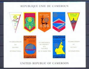 Cameroon 1980 75 Years Rotary Club Int, issue Block Deluxe Proofs. VF and Rare