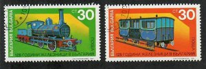 Bulgaria; Scott 3644-3645; 1991; Precanceled; NH; Trains