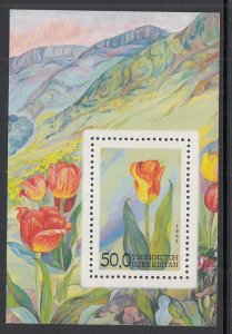 Uzbekistan 44 Tulip Souvenir Sheet MNH VF