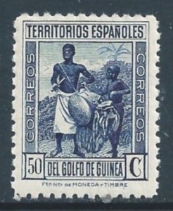 Spanish Guinea #268 NH 50c Drummers