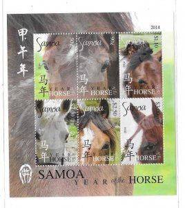 Samoa 2014 Year of Horse Sheet MNH C14