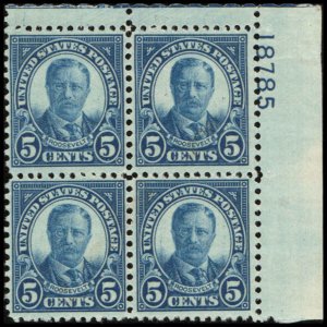 US #637 ROOSEVELT MNH UR PLATE BLOCK #18785