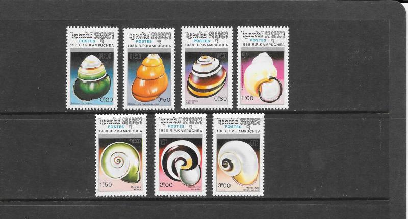SHELLS - CAMBODIA #884-890  MNH