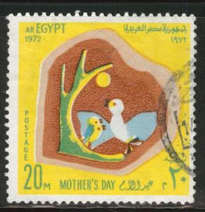 EGYPT Scott 914 Used