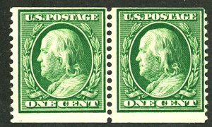 U.S. #331 MINT PAIR WITH CROWE CERT